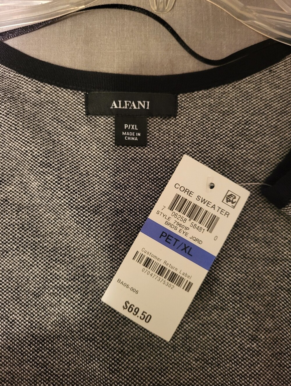 Alfani Black Tweed Open-Front Cardigan with Black Trim NWT PXL - Picture 3 of 4